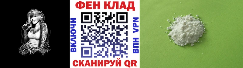 Амфетамин VHQ  мориарти официальный сайт  Грязи 