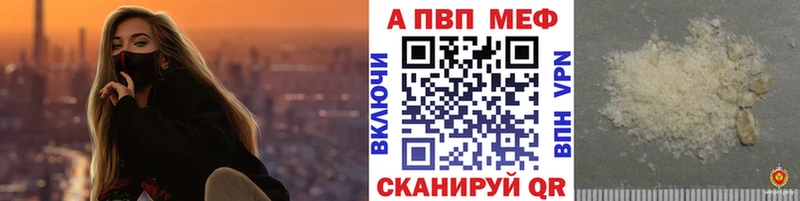А ПВП крисы CK  mega зеркало  Грязи 