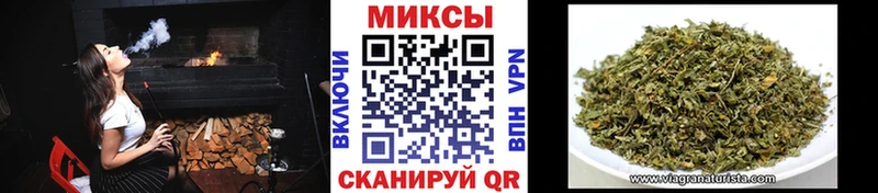 купить наркоту сайты даркнета состав Бутират оксана Грязи