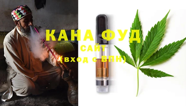 ALPHA-PVP Алексеевка