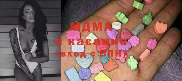 мдпв Алексин