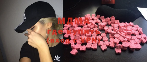 мет Дубовка