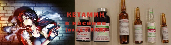 кокаин Алзамай