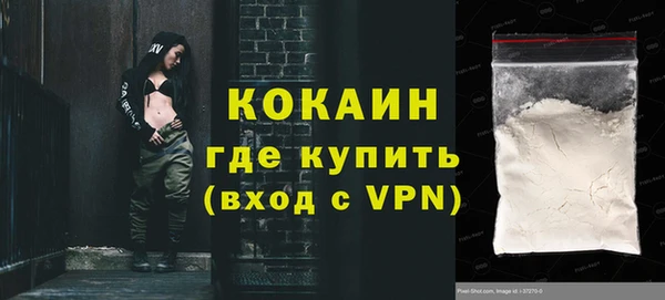 СК Абаза