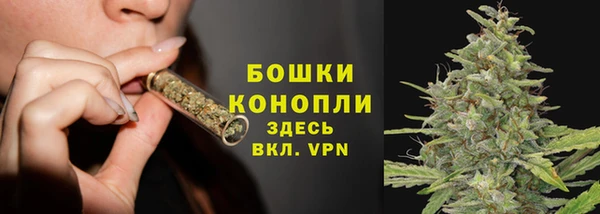 СК Абаза