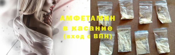 кокаин Алзамай