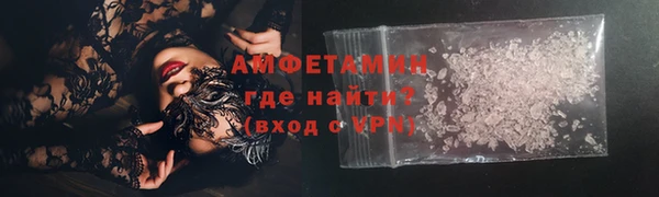 СК Абаза