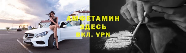 кокаин Алзамай