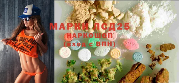 герыч Дрезна
