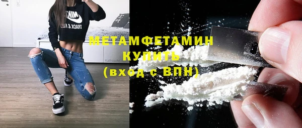 СК Абаза
