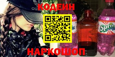 дмт Балашиха