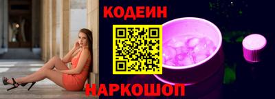 дмт Балашиха