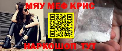 дмт Балашиха