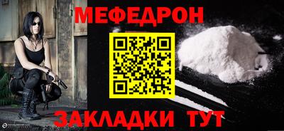 дмт Балашиха