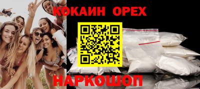 дмт Балашиха