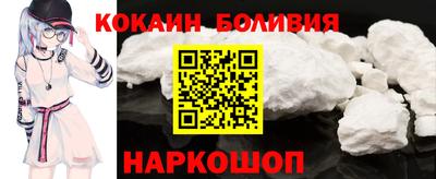 мяу мяу мука Балаково