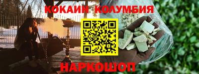 дмт Балашиха