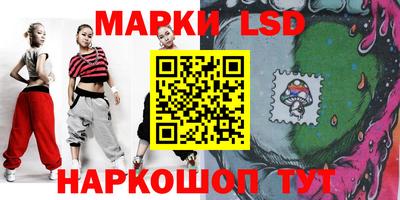 мяу мяу мука Балаково