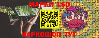 мет Заволжье