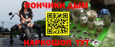 мяу мяу мука Балаково
