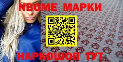 мяу мяу мука Балаково