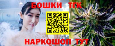 дмт Балашиха