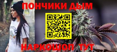 мяу мяу мука Балаково