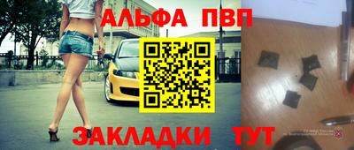 дмт Балашиха
