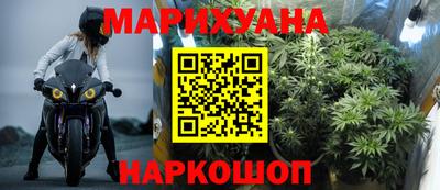 мяу мяу мука Балаково