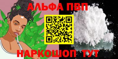 дмт Балашиха
