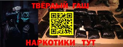 мяу мяу мука Балаково