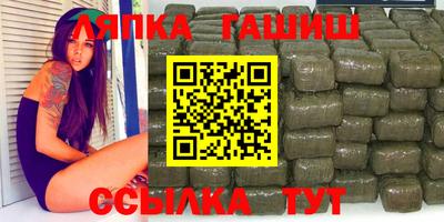 МДПВ Балахна